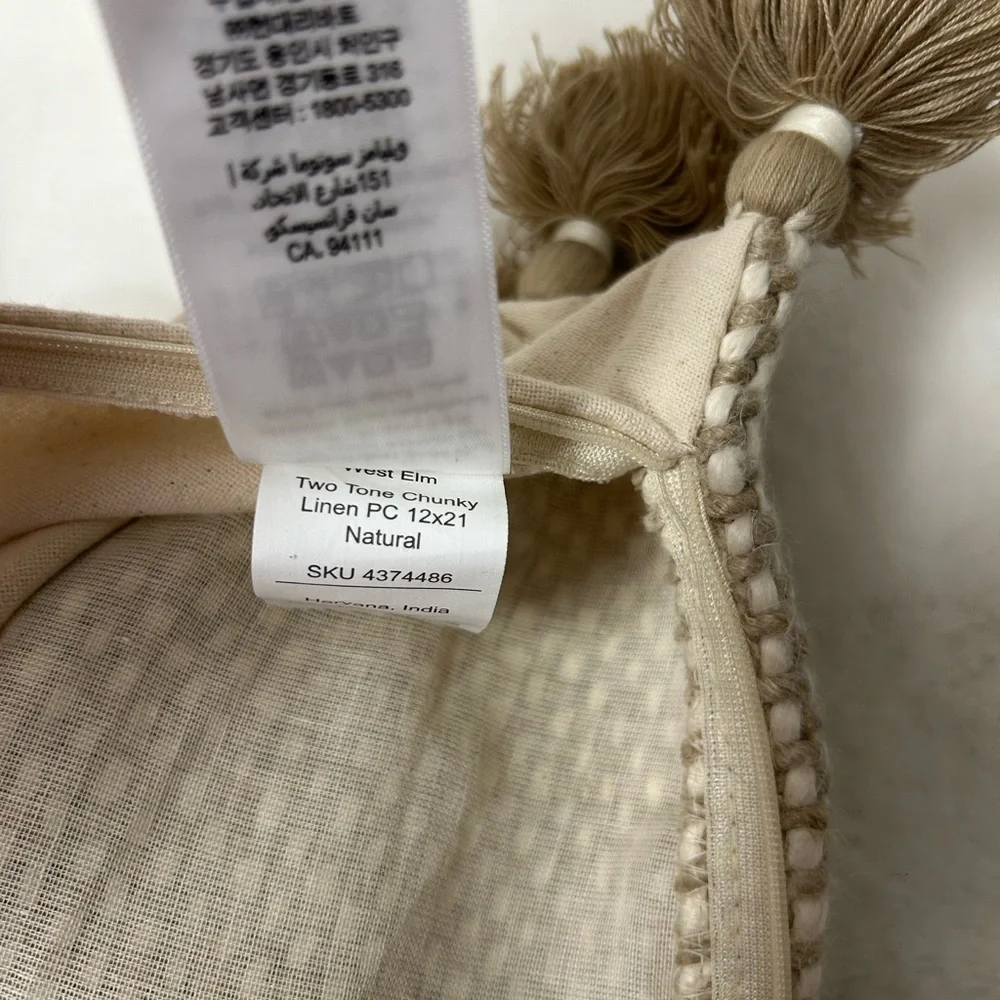 West Elm two-tone chunky linen tassels pillow